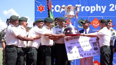 प्रधान सेनापति ट्रफी समापन