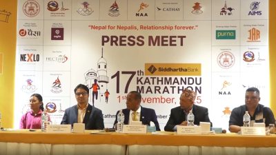 काठमाडौं म्याराथन कात्तिकमा हुने