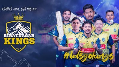 एनपिएलः सन्दीपको उत्कृष्ट बलिङमा विराटनगर लगातार विजयी