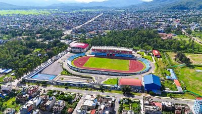 दशौं राष्ट्रिय खेलकुद फागुनमा हुने,६३ करोड बजेट विनियोजन