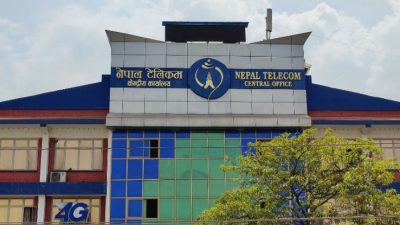 नेपाल टेलिकमको बिलिङ प्रणाली खरिद प्रकरण, छानबिन समितिले बुझायो प्रतिवेदन