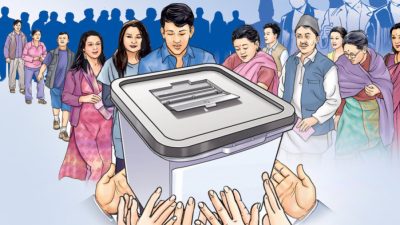 फागुन २१ काे चुनावका आज नयाँ दल दर्ताको अन्तिम दिन