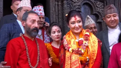 हिमानी शाह बंगलामुखीमा