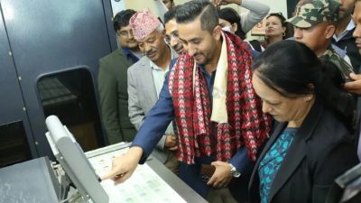 सरकारले आफ्नै मुद्रणबाट लाइसेन्स छाप्न थाल्यो,मन्त्री खरेलले गरे शुभारम्भ