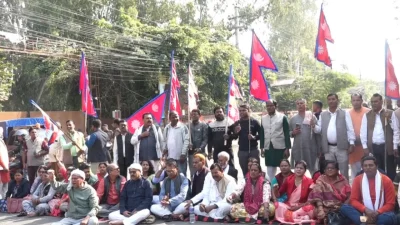 सरकार गठनको विरुद्धमा सात राजनीतिक दल आज पनि आन्दोलनमा