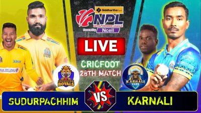 एनपिएलः सुदूरपश्चिम रोयल्सले कर्णाली याक्सविरुद्ध ब्याटिङ गर्दै