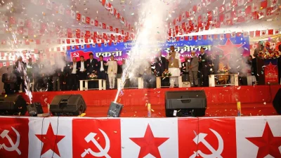 नेपाली कम्युनिस्ट पार्टीको ९ बुँदे प्रस्ताव पारित