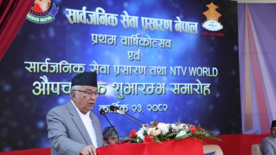 राष्ट्रपतिद्वारा फागुन २१ को निर्वाचन सफल बनाउन आह्वान