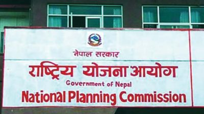नेपाललाई विकासशील राष्ट्रमा स्तरोन्नति गर्ने तयारी