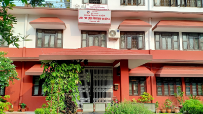 पाँच महिनामा आठ प्रतिशत विकास खर्च, राजस्व लक्ष्य ७८ प्रतिशतमा खुम्चियो