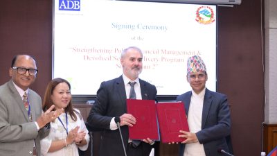 वित्तीय सङ्घीयता कार्यान्वयन सुदृढ गर्न एडिबीको सहयोग