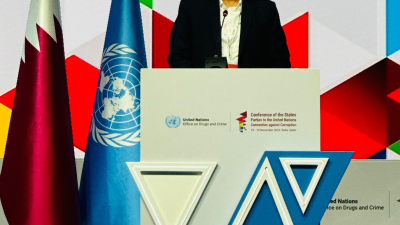 ‘नेपालले भ्रष्टाचारविरुद्ध शून्य सहनशीलताको कठोर नीति अवलम्बन गरेको छ’