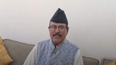 जाँचबुझ आयोगविरुद्धको रिट सर्वोच्चद्वारा खारेज