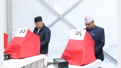 एमाले महाधिवेशनः मतदान सुरु