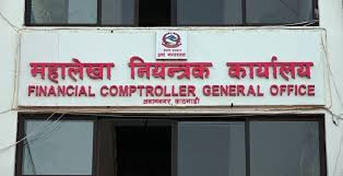 बजेट अर्धवार्षिक समीक्षाः आम्दानी ३८, खर्च ३५ प्रतिशत