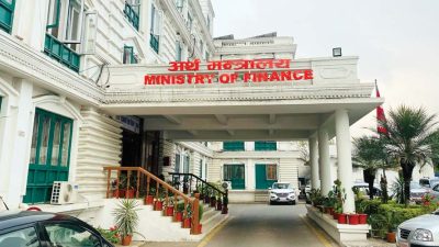 आगामी आर्थिक वर्षको बजेट निर्माण थालनी