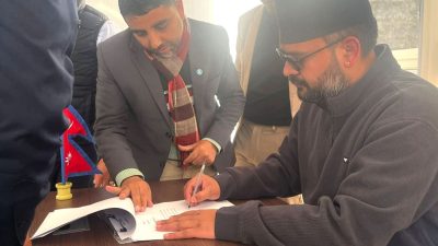 बालेनले गरे वरिष्ठ नेताको पदभार ग्रहण