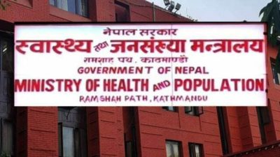 समुदायस्तरमै रोगको शीघ्र पहिचान र नियन्त्रणका लागि निर्देशिका जारी