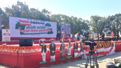 नेपाली कांग्रेस तेस्रोपटक फुटको संघारमा, विशेष महाधिवेशन विवाद तीव्र