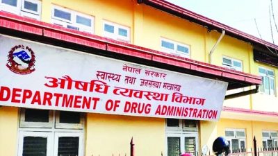 औषधि व्यवस्था विभागले भन्यो- ‘लेभोफ्क्स-५००’ ट्याबलेट बजारबाट फिर्ता गर्नुहोस्