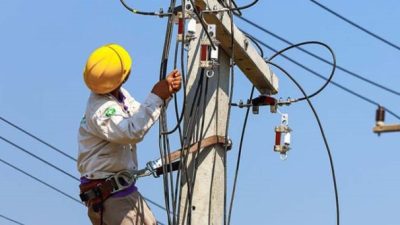 काठमाडौंका यी स्थानमा आज बिजुली कटौती हुने