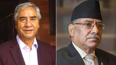 देउवा र प्रचण्डलाई जाँचबुझ आयोगको प्रश्नपत्र, लिखित जवाफ पठाए पनि हुने