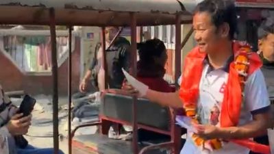 सुनसरी–१ बाट हर्कराज साम्पाङको मनोनयन दर्ता