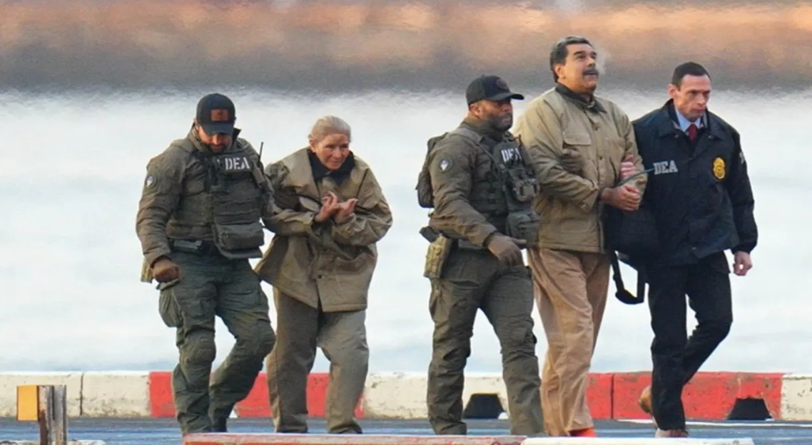 भेनेजुएलामा अमेरिकी आक्रमणविरुद्ध नेपालले दियो ४ दिनपछि प्रतिक्रिया