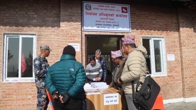 अपराह्न २ः०० बजेसम्म ८६१ जनाको उम्मेदवारी दर्ता