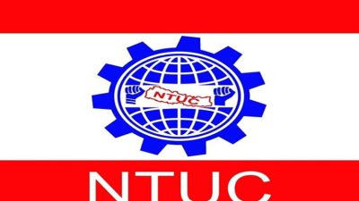 पार्टीभित्र देखिएको अन्तरविरोधलाई समाधान गर्न ट्रेड युनियनको आग्रह