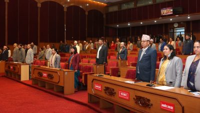 राष्ट्रियसभाको हिउँदे अधिवेशन माघ ४ गतेदेखि , तयारी पूरा