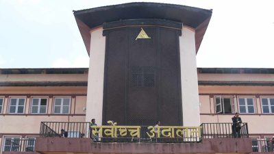 सर्वोच्चमा जलेका १० हजारभन्दा बढी मुद्दाका मिसिल तयार