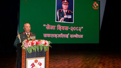 निर्वाचन शान्तिपूर्ण रुपमा सम्पन्न गराउन प्रधानसेनापतिको विशेष निर्देशन