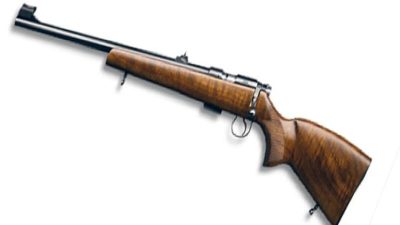 जङ्गलमा लुकाइराखेका दुई थान भरुवा बन्दुक फेला