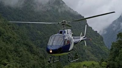 मुस्ताङ एयरको हेलिकप्टर सम्पर्कविहीन