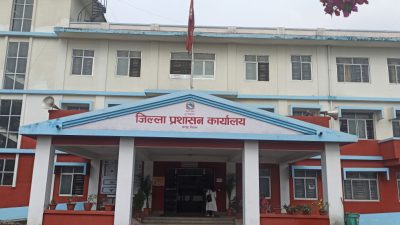 अनुमति  लिएर मात्र शैक्षिक परामर्श केन्द्र सञ्चालन गर्न  प्रशासनको निर्देशन