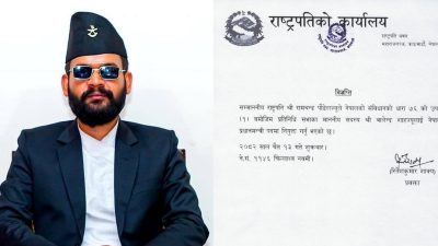 बालेन्द्र शाह प्रधानमन्त्री नियुक्त
