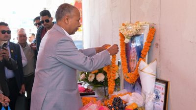 उपराष्ट्रपतिद्वारा शोक व्यक्त