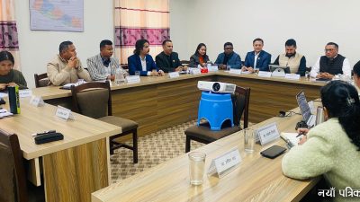 रास्वपा संसदीय दलको बैठकः संसदीय पदाधिकारी चयन गर्ने अधिकार पार्टी नेतृत्वलाई