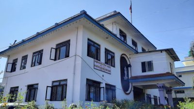 पौने १९ करोड अपचलन गर्ने सहकारी सञ्चालकविरुद्ध मुद्दा