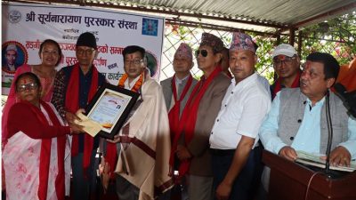 संस्कृतिकर्मी श्रेष्ठलाई ‘सूर्यनारायण पुरस्कार’