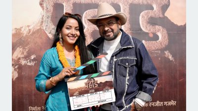 ‘पहाड’ मा नेपाली समाजको कथा