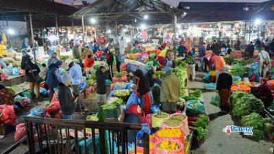 यस्तो छ आजका लागि कृषिउपजको थोक मूल्य