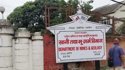 १६ प्रकारका खनिजजन्य वस्तुको उत्खनन अनुमति