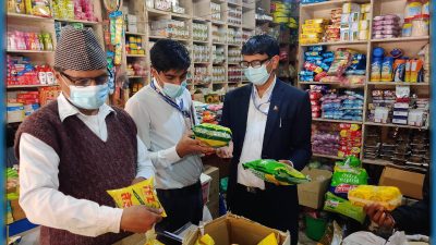 तीन फर्मलाई विभागको जरिवाना