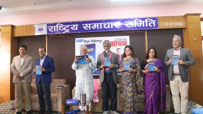 देश, लोकतन्त्र र संविधानका लागि नयाँ जनमत उपयोग हुन सकोस्: पूर्वराष्ट्रपति डा यादव