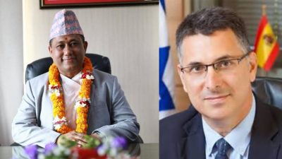 इजरायलका परराष्ट्रमन्त्रीद्वारा नेपाली समकक्षीलाई बधाई
