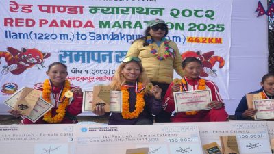 रेडपाण्डाको संरक्षण गर्न इलाममा रेडपाण्डा महोत्सव