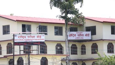 एसइई परीक्षा व्यवस्थापनसम्बन्धी कार्यशाला पोखरामा