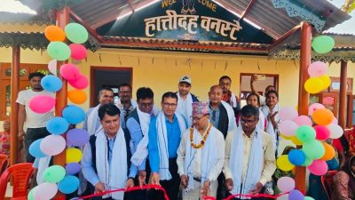 पर्यटन प्रवर्द्धनका लागि ‘हात्तीदह वनस्टे’ सञ्चालनमा